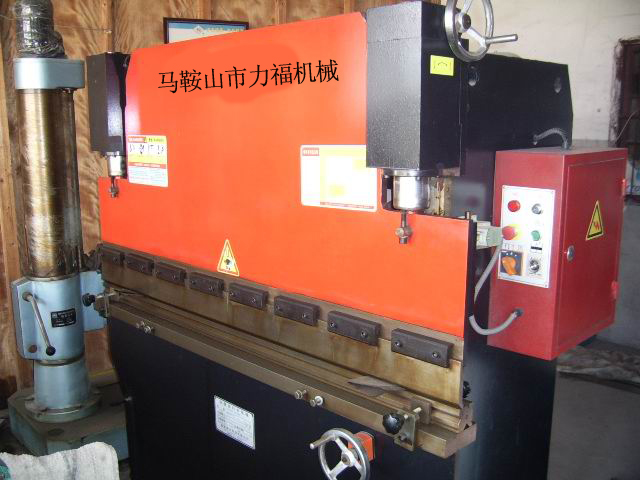 WC67Y-30T/1600늄ҺۏC 
PI:2011-04-29