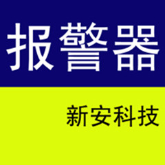 t⾀(bo) È(bo) o(w)(bo) I(bo) 
P(gun)I: