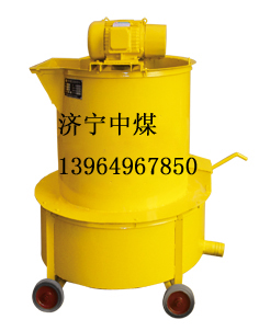 JZC-250CJZC350C 
PI: