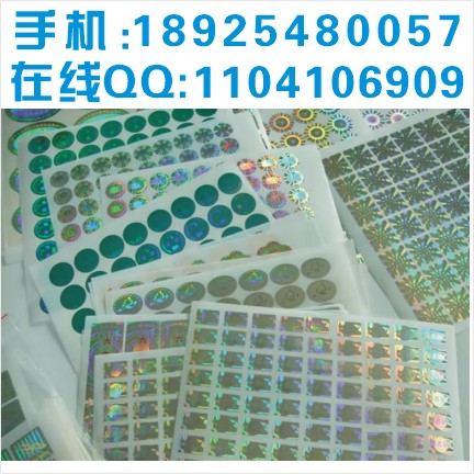 ӡˢ| D鼈| [μܷӡˢ 
PI: