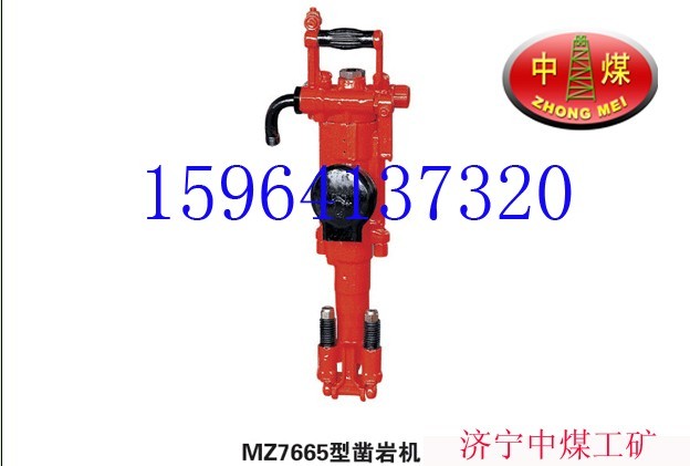 MZ7665菎rC(j) 菎rC(j) 늄菎rC(j) 
P(gun)I: