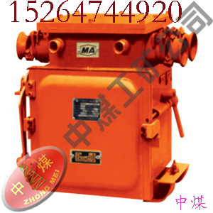 QBZ-8Vøտ늴 
PI:
