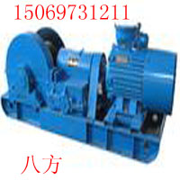 JH-14Výg܇11KWg܇14g܇ 
P(gun)I: