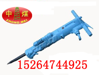 B87C-C(j) 
P(gun)I: