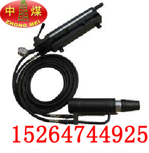 ք^C 
P(gun)I: