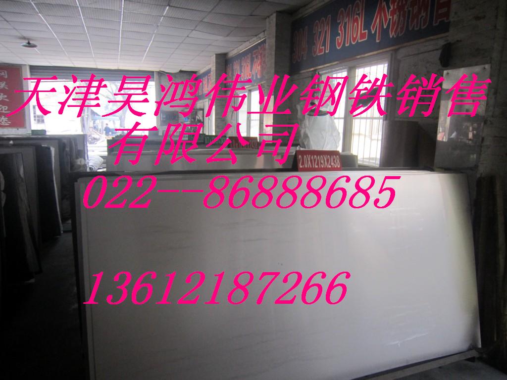 202P䓰r#202P䓰#202P䓰S 
PI: