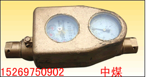 ߉עˮӋ늴Ӌ 
P(gun)I:
