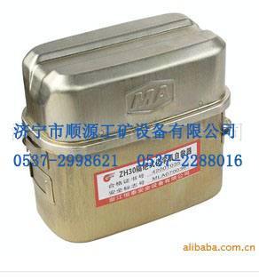 ZH30^ʽWԾ 
PI: