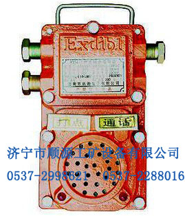 KXH0.2(0.6)127(36) M̖ 
P(gun)I: