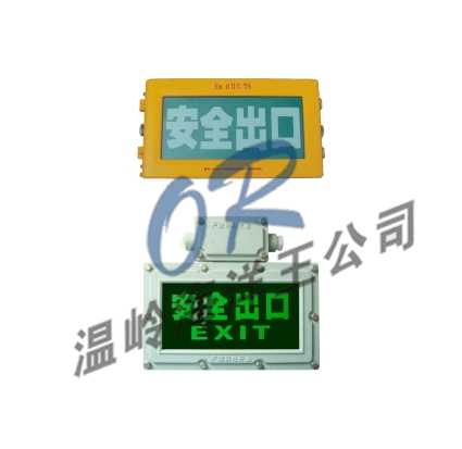 OR-BXE8400־ 
PI: