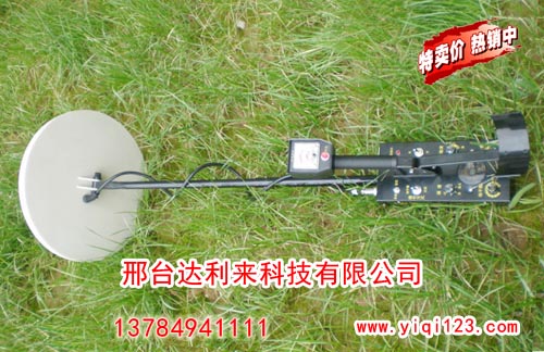 |SK700½̽y ½̽y 
PI:2011-06-13