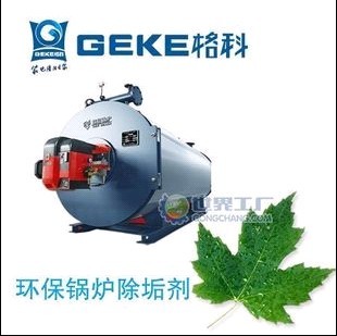 (yng)偠tЧ偠t坍a(chn)ƷЈ޴ 
P(gun)I: