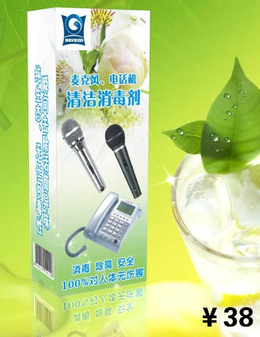 (yng)ԒԒϴ(xing)Ŀ2011¸(xing)Ŀ 
P(gun)I: