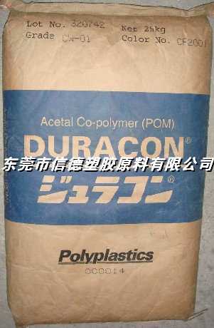 ձPOM   M90SM90-04M90-44 
P(gun)I: