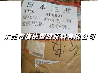 ձTPXMX021MX002MX004 
PI:2011-06-23