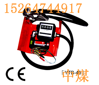 IaYTB-80늄ͱ/늄Ӳͼͱ/Ͱ Сͼ͙C úͼ͙C 
PI: