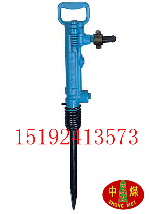 (yng)G7L 
P(gun)I: