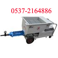 HSL-50{ 
PI:2011-07-17