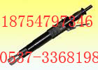 ӓv̙C  v̙C D3v̙C D6v̙C 
P(gun)I: