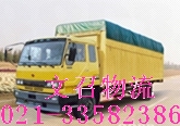 Ϻ˾021-33582386Ϻ½(zhun) 
P(gun)I: