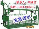 a(chn)NUʯf_ŵ@ 
P(gun)I:2011-07-08