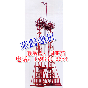 a(chn)NUʯfT 
P(gun)I:2011-07-08