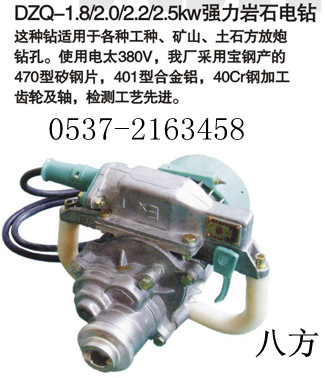 (qing)rʯ@ăr(ji) 
P(gun)I: