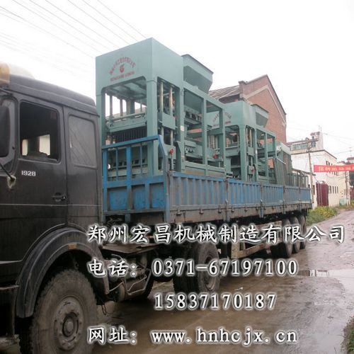 ˮuCHC-QYT8-15ˮuC 
PI:
