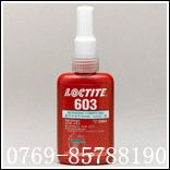 μϘ̩zˮ ̩603zˮ Loctite603Aβ̳z 
PI: