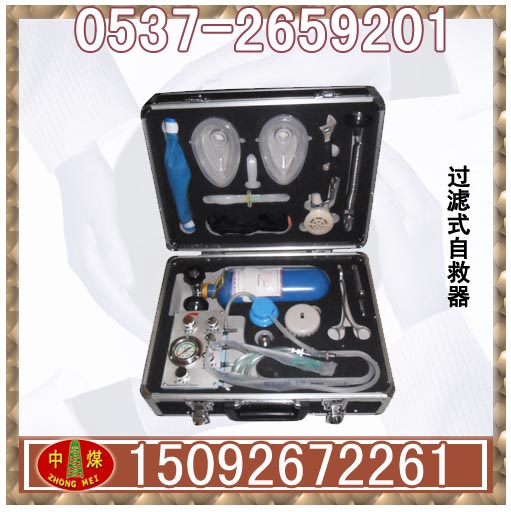MZS30ԄK 
P(gun)I: