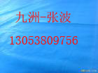 ͺϷBĤGCLˮ|ȷB 
PI: