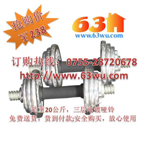 20kg/僆/V݆/V|/톡/ 
PI: