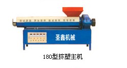 E180ĸC-UfwCʥΙCе 
P(gun)I: