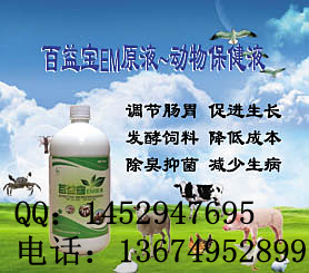 Em®aƷԴhþҺB 
PI: