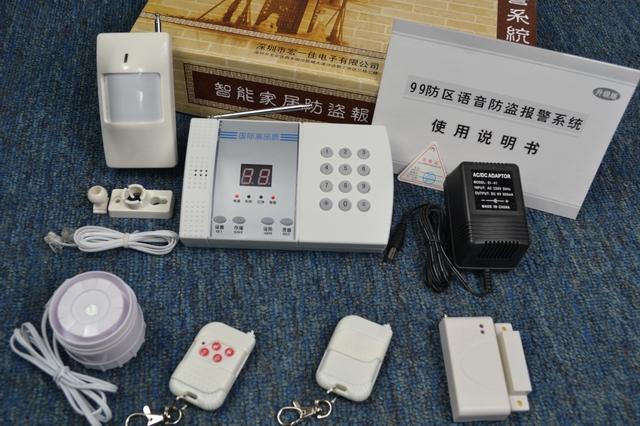˼99^(q)ZԒI(bo)ϵy(tng) ͬе׃r(ji) 
P(gun)I: