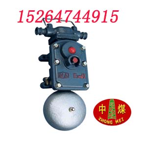 VøM  (lin)C(j) M⏣BAL1-127G Vø 
P(gun)I: