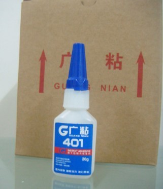 Vճ˲gzSңVճ401˲gzVճ401zˮ̩401zˮ 
P(gun)I: