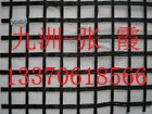 򹩑wSţ]ţr 
PI: