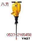 YN27C菎rCYN27Cȼ菎rCȼ菎rC 
PI: