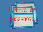 _⹩(yng)ˮ̺,̉ηB©(f)Ĥ,_ 
P(gun)I: