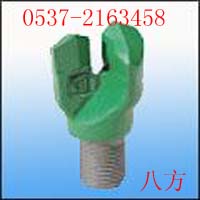 a(chn)^U@^ 
PI:
