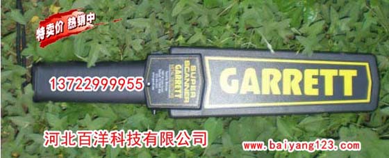 (gu)ֳֽ̽y(c)GARRETT  ֳֽ̽y(c)(chng)׿ 
P(gun)I: