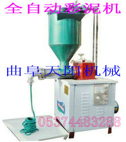 CGɫhCɫCCr 
PI:2012-03-07