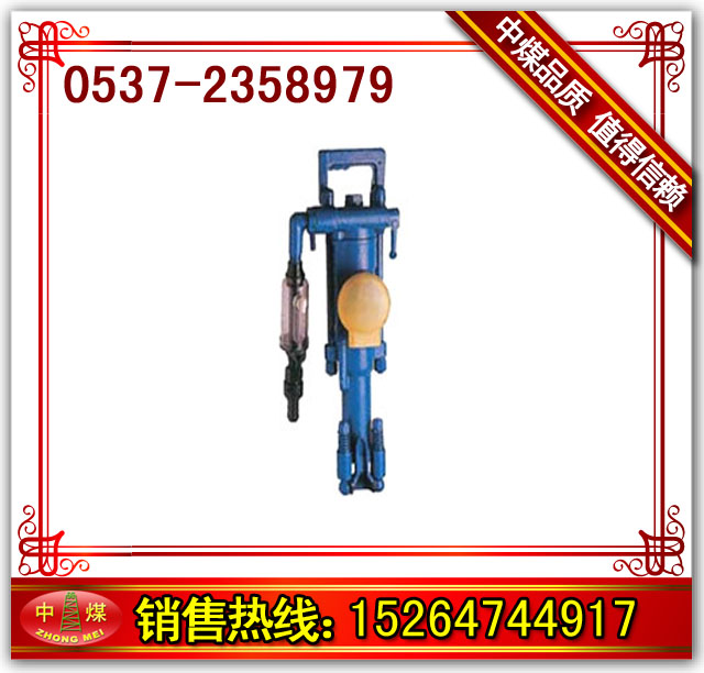 7665菎rC(j)YT-29282724菎rC(j) 
P(gun)I: