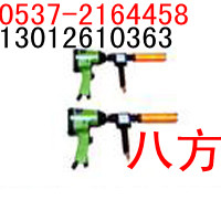 HQC-40(qing)șzy(c)x 
P(gun)I: