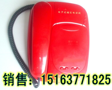 HC-6ʽʯԒCHC-6ԒCHCX-3֓uʯԒC 
PI: