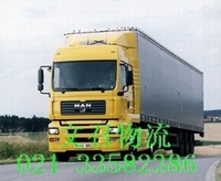 Ϻڌ\(yn)ݔϺ˾021-33582386 
P(gun)I: