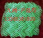ɽGSֲW(wng),W(wng),o¾W(wng)|ӆُᾀ1365384939 
PI: