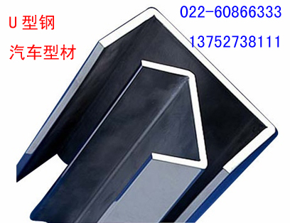 U|U䓏S|UҎ|U 
PI: