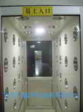 NX-B6FL 
PI:2012-02-08
